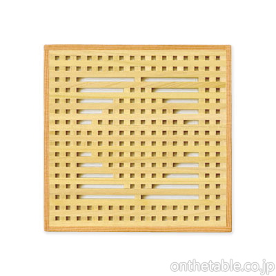林久雄