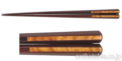 三原繁樹