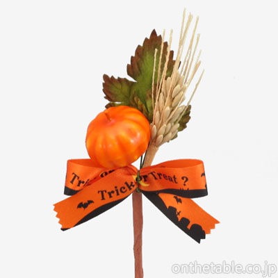 ﾊﾛｳｨﾝｵﾌﾞｼﾞｪ