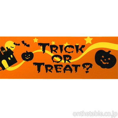 ハロウィン