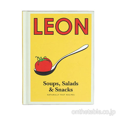 オクトパスブックス LEON