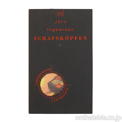 ATV JORNINGWERSEN