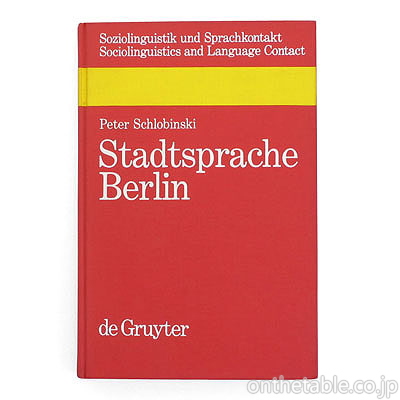 DEGRUYTER PETERSCHLOBINSKI