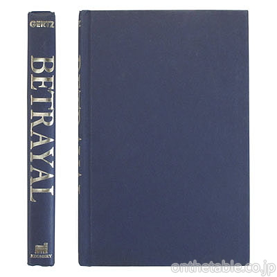 REGNERY BILLGERTZ