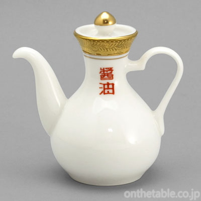 中華(分天窯) エクセラゴールド