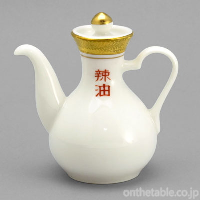 中華(分天窯) エクセラゴールド