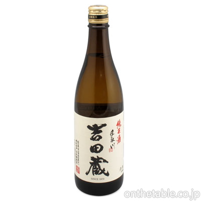 吉田酒造店