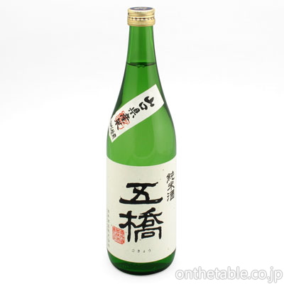 酒井酒造