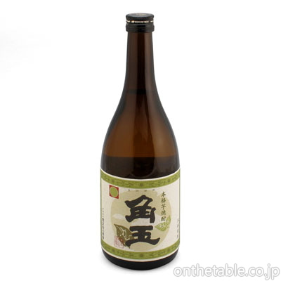 佐夛宗二商店