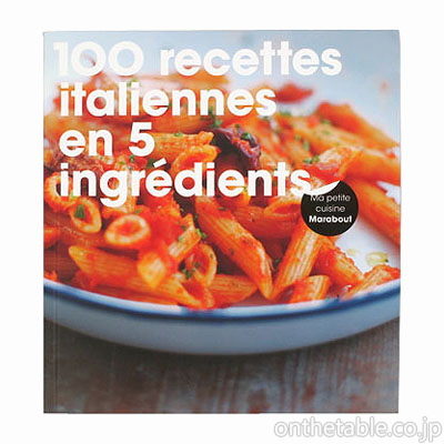 MARABOUT 100RECETTES