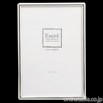 EMDE