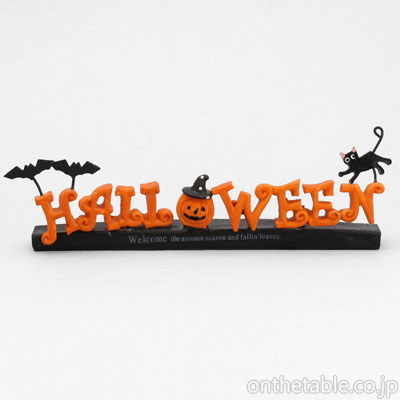 ﾊﾛｳｨﾝｵﾌﾞｼﾞｪ