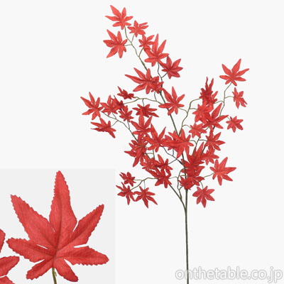 大西造花 造花