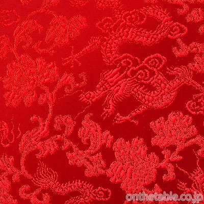 中国