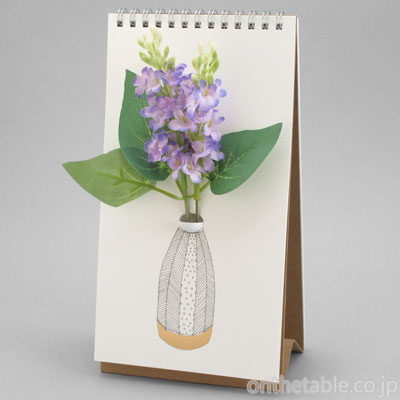 LUFDESIGN FLIPVASE
