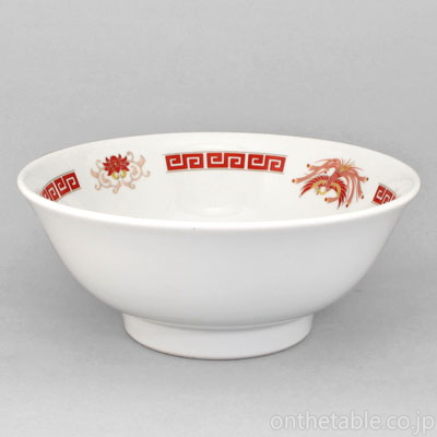 中華