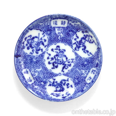 伊万里焼 アンティーク