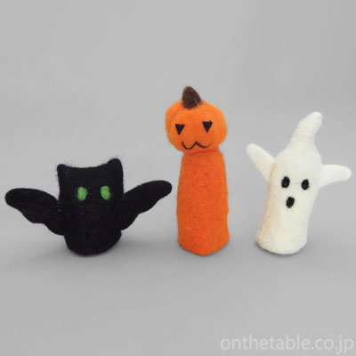ハロウィンオブジェ