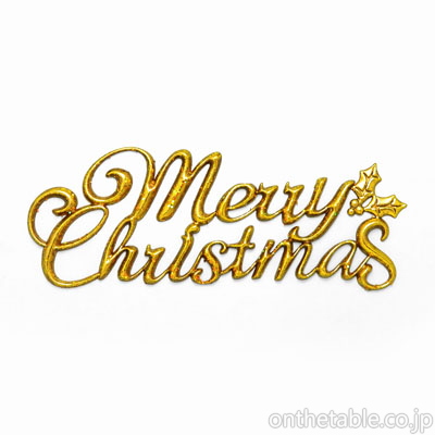 クリスマスオブジェ